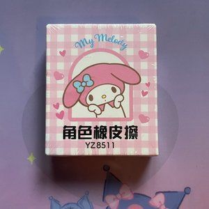 My Melody Sanrio Eraser 💕 Cute Kawaii Pastel Vibes! Precious Sta…